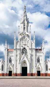 The Basilica del Santo Cristo de Ubate