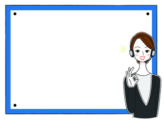 テレフォンオペレーター　メッセージボード