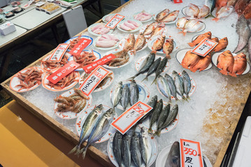 Fresh fish selling at Ohmicho Ichiba Fish Market in Kanazawa, Japan. It is the biggest fish market...