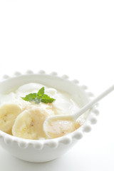 Vanilla Condense milk and Banana yogurt for healthy dessert 