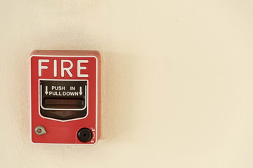 The emergency of fire alarm