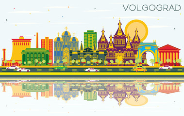 Volgograd Russia City Skyline with Color Buildings, Blue Sky and Reflections.