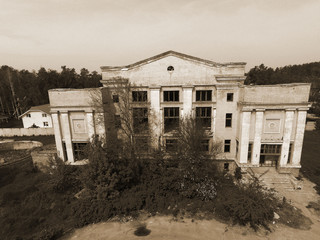Fototapeta na wymiar Abandoned Soviet radio communication centre (drone image) Kiev, Ukraine