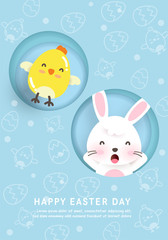 Easter day card with cute chickens , rabbit  in paper cut style. 