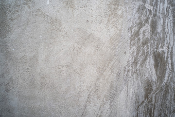 Rough finishing concrete wall texture background