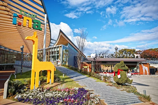 大阪天王寺 てんしばイーナと天王寺動物園てんしばゲート Stock 写真 Adobe Stock 大阪天王寺 てんしばイーナと天王寺動物園てんしばゲート Stock 写真 Adobe Stock