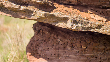 каменный уступ