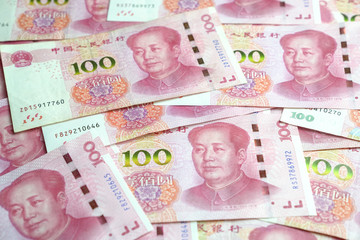 Chinese yuan, 100 denomination