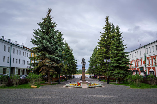 RYBINSK,RUSSIA/AUGUST 6,2019: The monument to Fyodor Ushakov-great russian naval commander in the center of Rybinsk