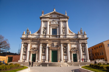 Fototapeta na wymiar Ravenna Italian mosaic capital, Italy - Emilia Romagna, Basilica of Santa Maria in Porto