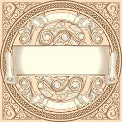 Vintage ornate monochrome decorative design