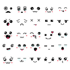 Kawaii cute faces. Manga style eyes and mouths. Funny cartoon japanese emoticon in in different expressions. Expression anime character and emoticon face illustration. Background, Wallpaper.