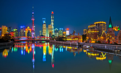 Fototapeta na wymiar Shanghai Skyline, view from the Bund, China