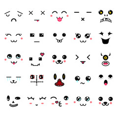 Kawaii cute faces. Manga style eyes and mouths. Funny cartoon japanese emoticon in in different expressions. Expression anime character and emoticon face illustration. Background, Wallpaper.