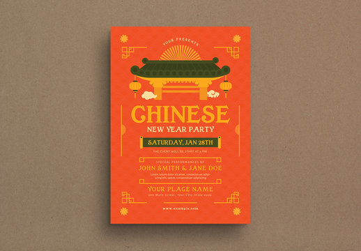 Chinese New Year Event Flyer Layout