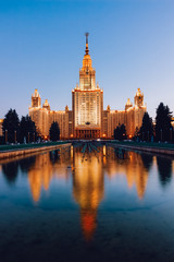 Moscow State University in the evening with the backlight of the main building