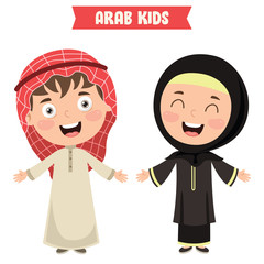 Arab Children Wearing Traditional Clothes