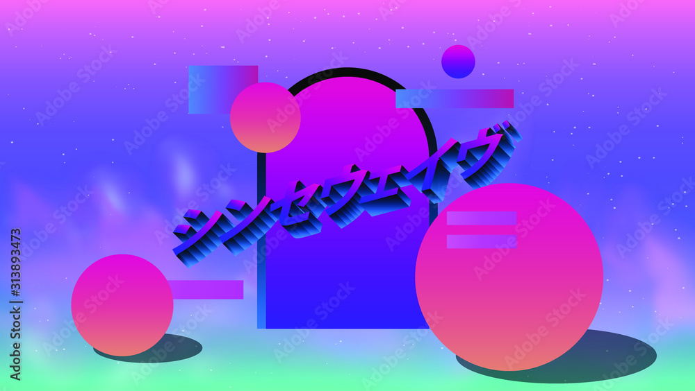 Poster retrowave style illustration with arch and floating in zero gravity spheres. surreal retrofuturistic