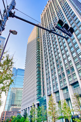 Asian Travel Destinations. Tokyo Metropolitan Buildings At Daytime.