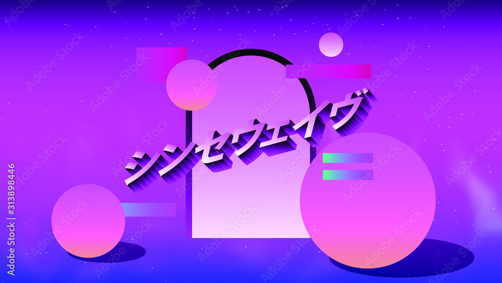 Poster retrowave style illustration with arch and floating in zero gravity spheres. surreal retrofuturistic