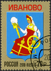 RUSSIA - 2018: shows Ivanovo, Coat of arms, 2018