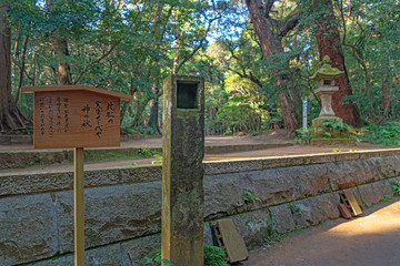 鹿島神宮 芭蕉句碑