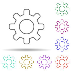 Settings sign multi color icon. Simple thin line, outline vector of web icons for ui and ux, website or mobile application