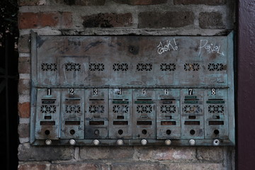 vintage mailbox