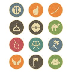 12 Icon Set Of Ramadan For Personal And Commercial Use...