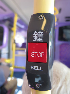 Stop Button On Black Background On Hong Kong Bus