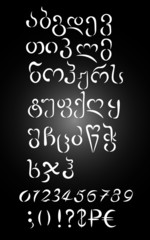 Big georgian chalk alphabet , numbers and symbols .Vector isolated characters on black background . Concept for logo, menu, cards , invitation 