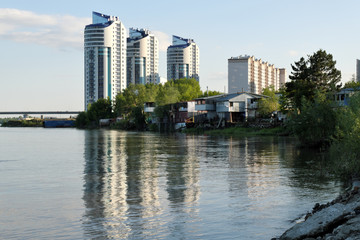 Fototapeta premium Barnaul Siberia