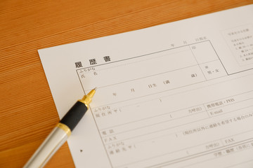 履歴書　転職　再就職　シニア　高齢者