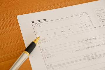 履歴書　転職　再就職　シニア　高齢者
