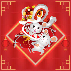 Happy Chinese New Year 2020. The year of the mouse. Lion dance. Vector illustration