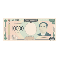 お金のイラスト。日本の新しい紙幣、一万円札のイラスト。