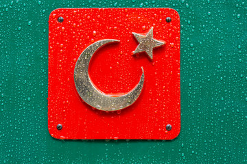 turkish flag made of iron