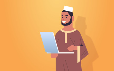 arab businessman working on laptop smiling arabic business man office worker in formal wear using computer application portrait horizontal vector illustration