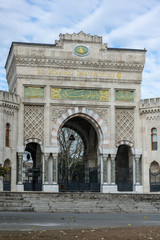 Fototapeta na wymiar Entrance gate of Istanbul University - Turkey