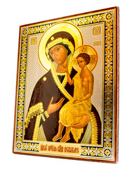  Antique Russian orthodox icon.