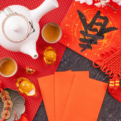Design concept of Chinese lunar January new year - Festive accessories, red envelopes (ang pow,...