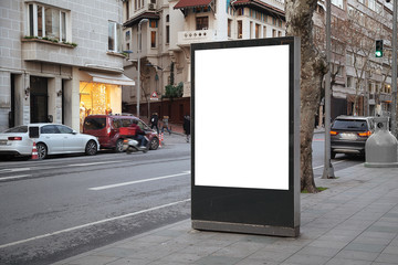 Blank billboard in the street