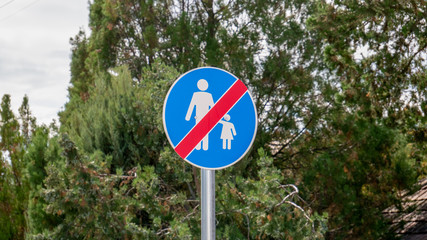 Sign the end of the pedestrian zone