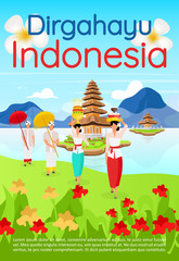 Dirgahayu Indonesia brochure template. Balinese cultural trip. Flyer, booklet, leaflet concept with flat illustrations. Vector page cartoon layout for magazine. advertising invitation with text space