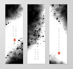 Three banners with abstract black ink wash painting and place for your text. Vector grunge illustration. Hieroglyph - pure light.