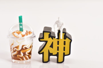 コーヒーカップと神と人