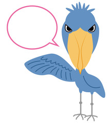 ハシビロコウ ベクター イラスト クリップアート