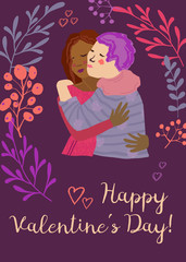 Valentines day greeting card template. Hugging girls. Hand drawn vector.