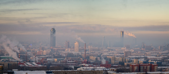 panorama of morning Yekaterinburg in winter, Russia Ural, 08.01.2020