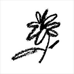 Flower icons isolated on white background. Logo sign design. Modern coal illustration. Vector